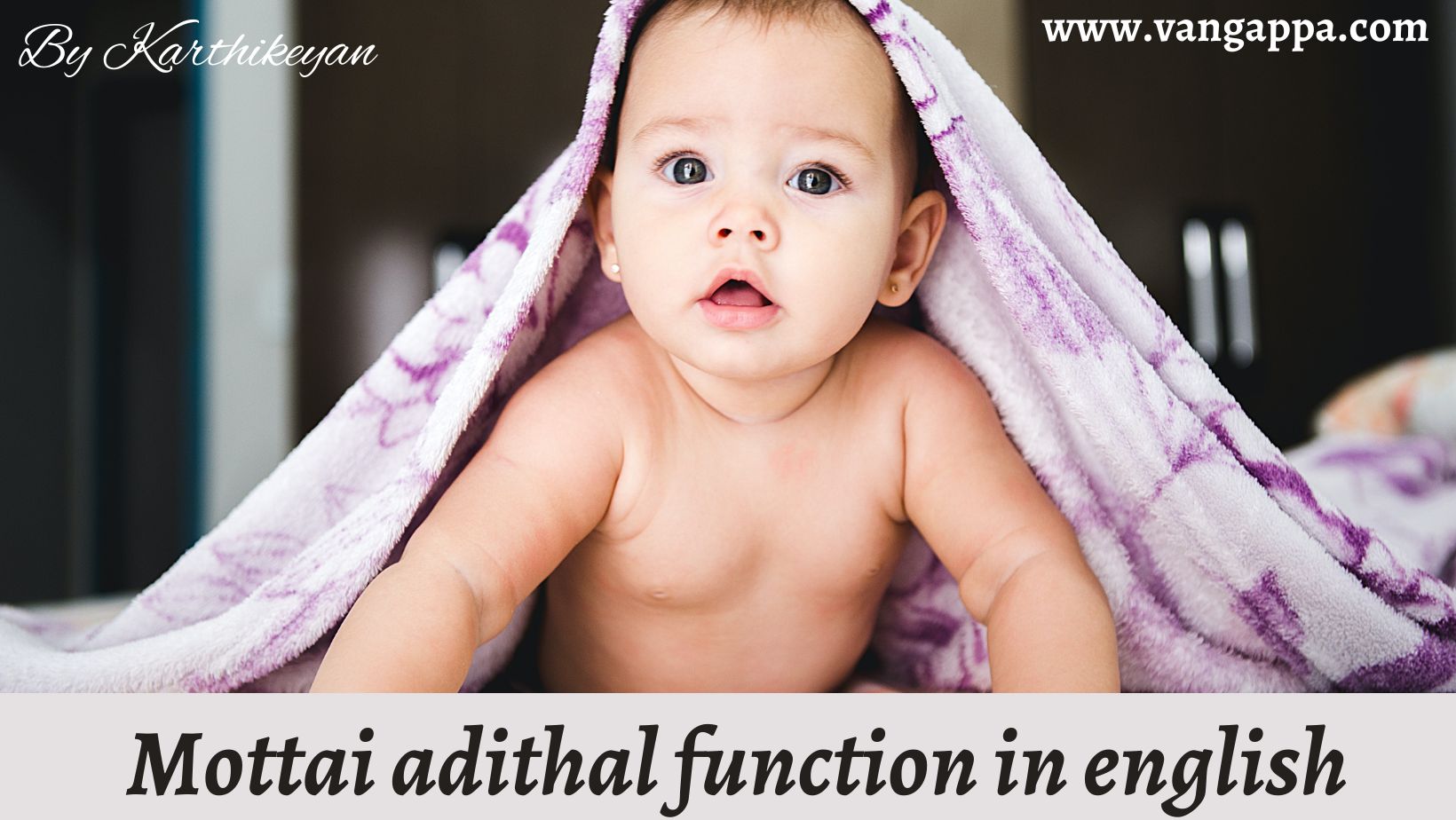 Mottai adithal function in english