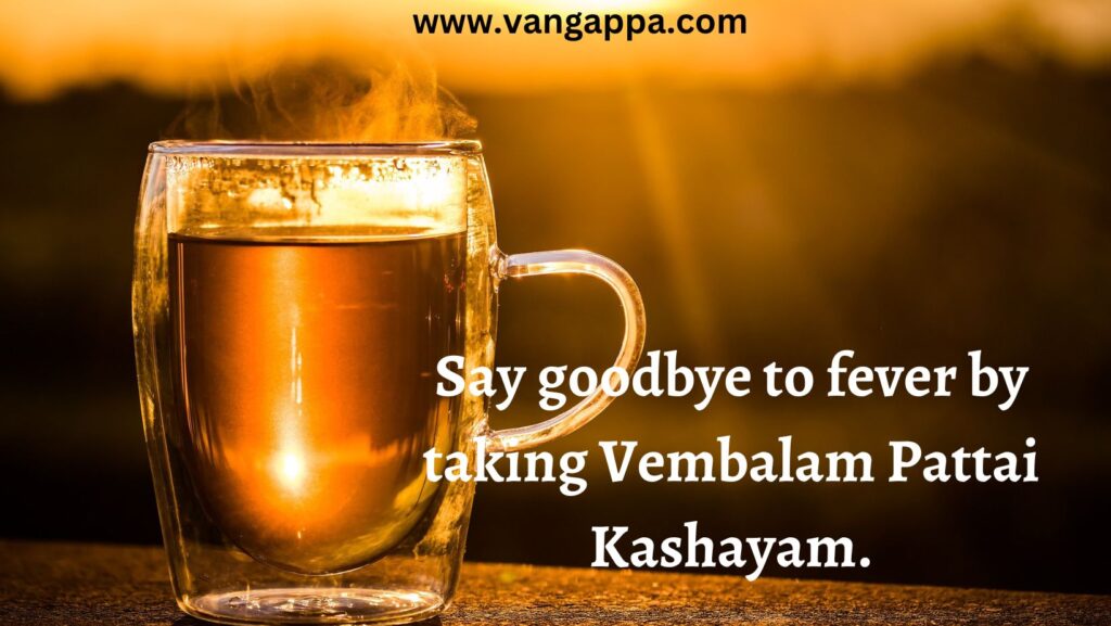 Vembalam pattai benefits and uses