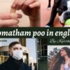 Oomatham poo in english